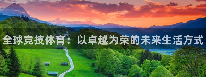 三亿体育