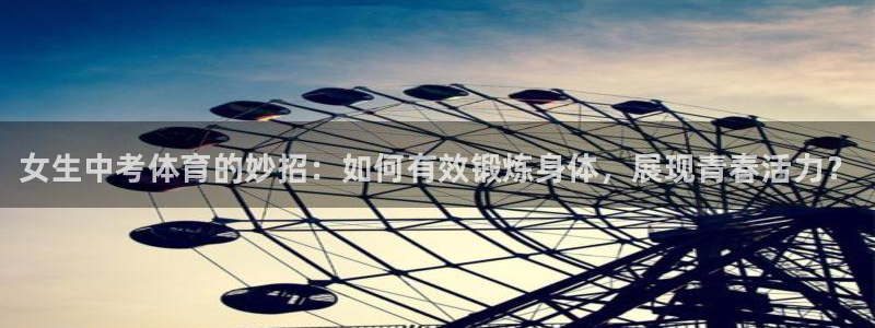 三亿体育登录