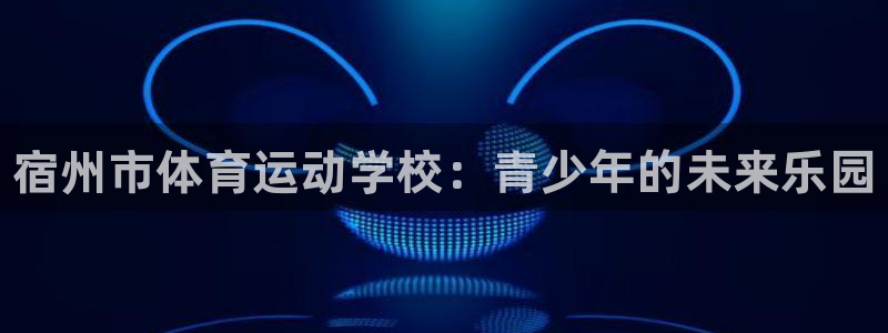 三亿体育登录