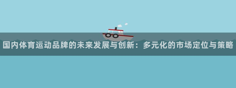三亿体育登录